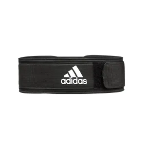 adidas Essential Weightlifting Belt