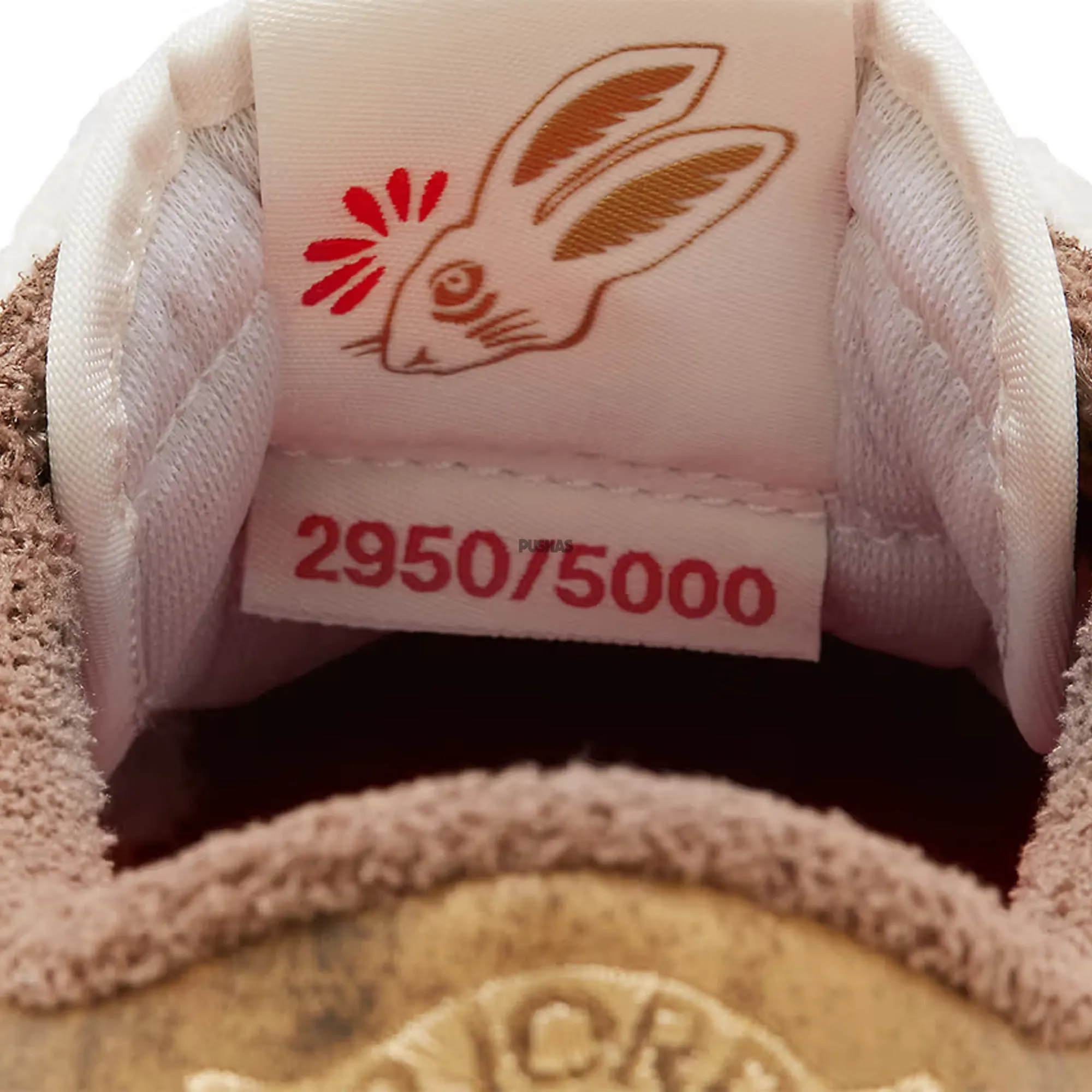 Air Jordan 1 Retro Low OG 'Year of the Rabbit' (2023)